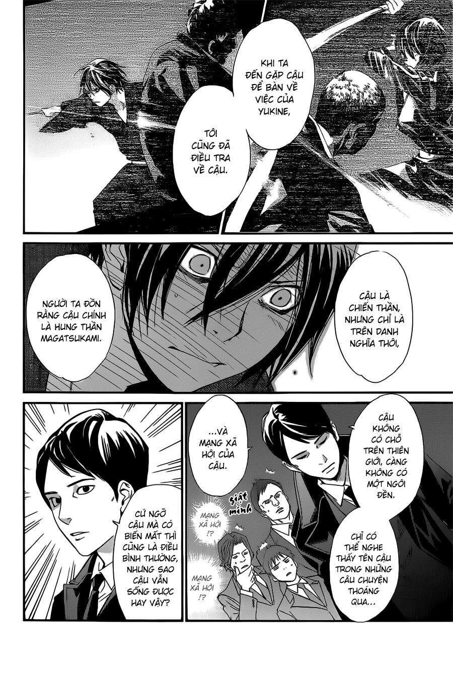 Vị Thần Lang Thang: Noragami Chapter 31 - Trang 2