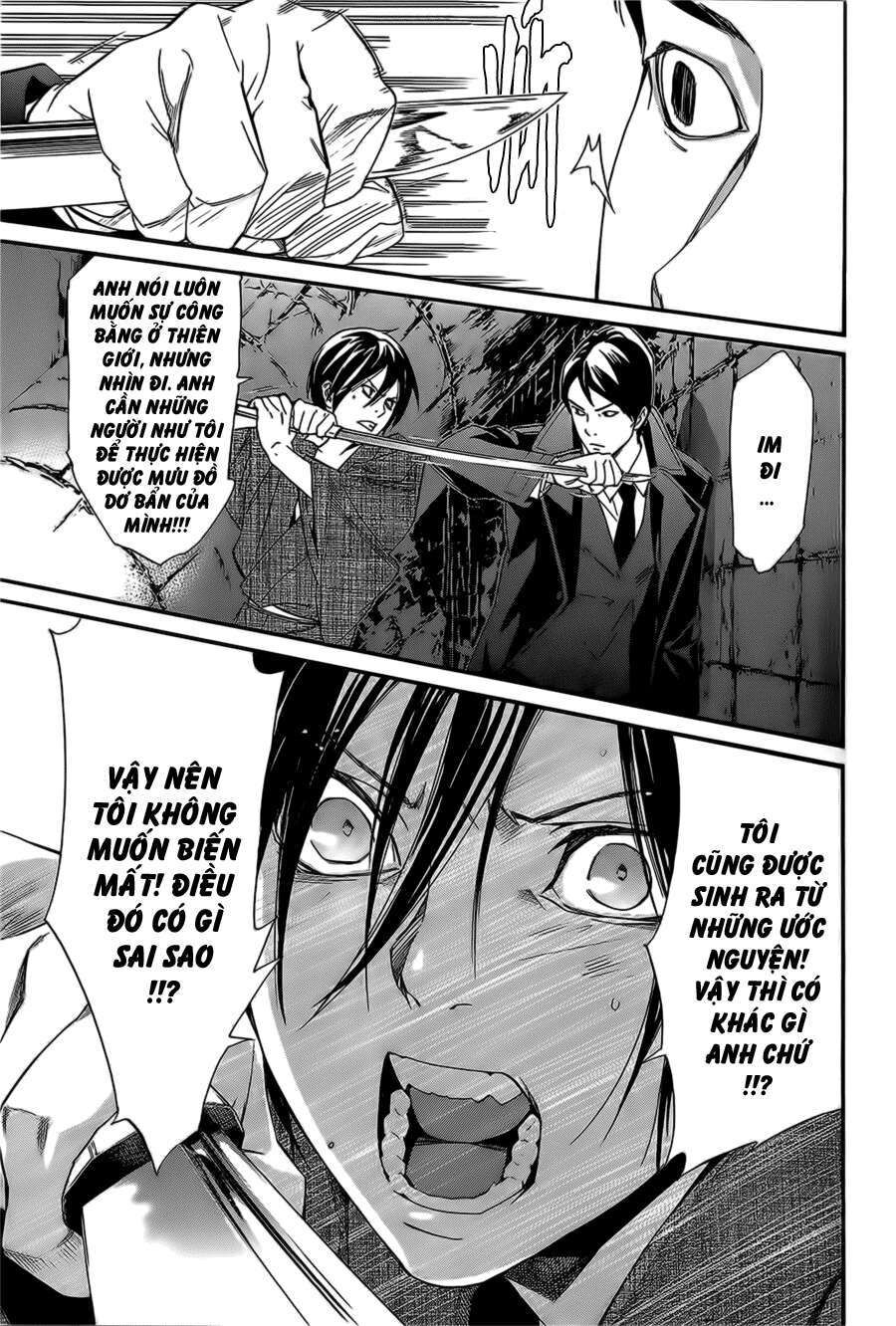 Vị Thần Lang Thang: Noragami Chapter 31 - Trang 2