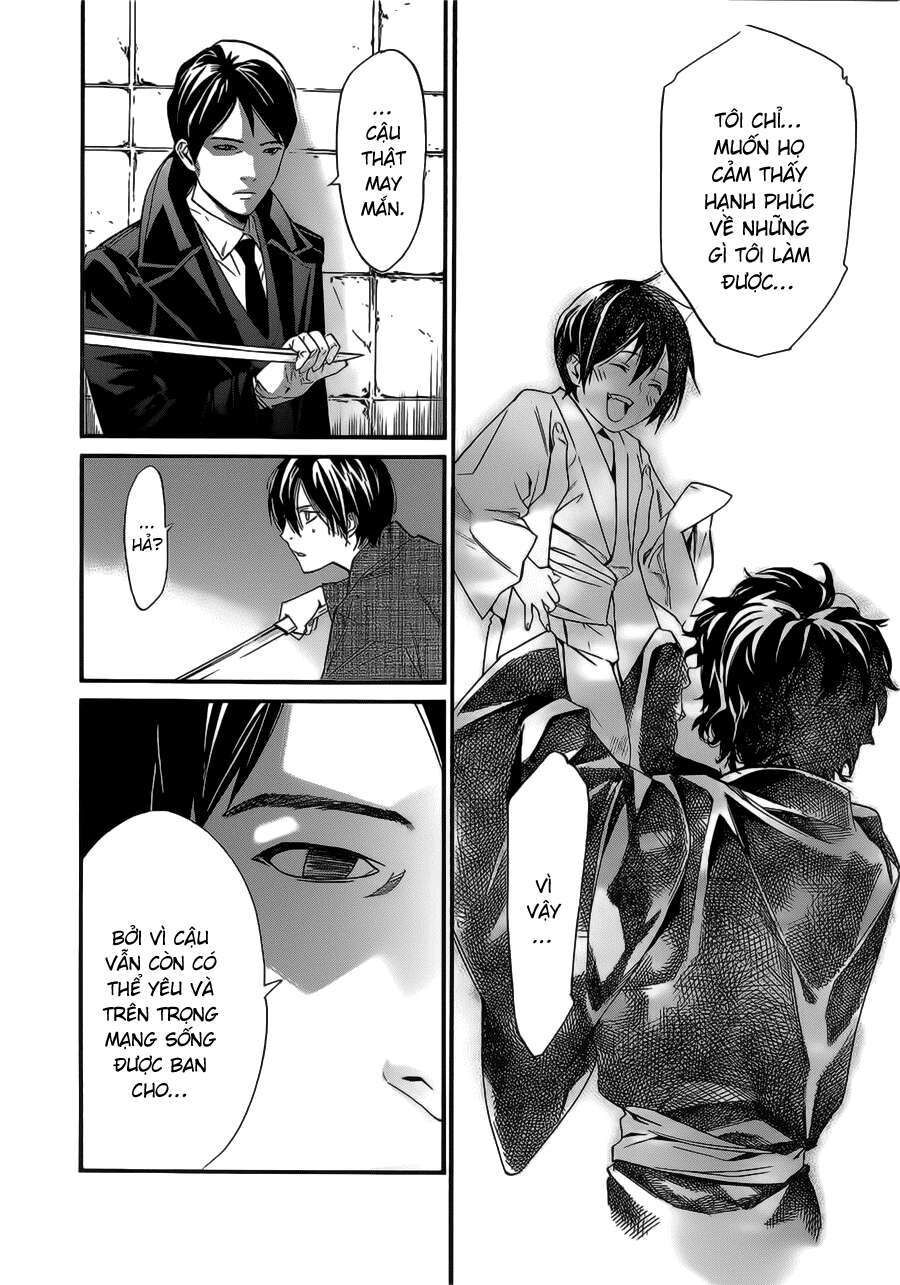 Vị Thần Lang Thang: Noragami Chapter 31 - Trang 2