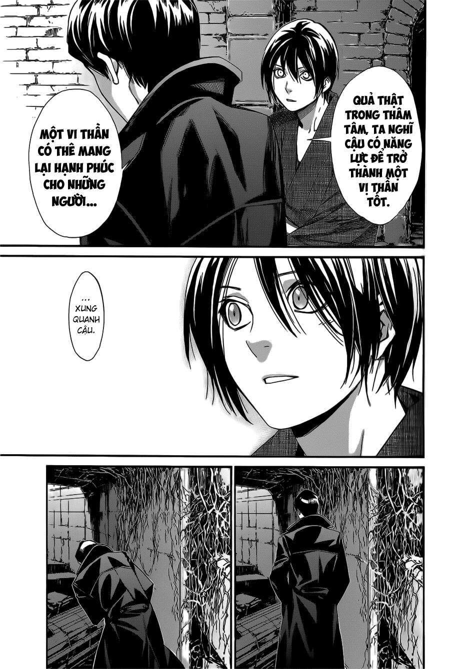 Vị Thần Lang Thang: Noragami Chapter 31 - Trang 2