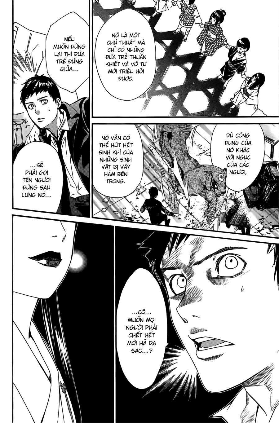 Vị Thần Lang Thang: Noragami Chapter 31 - Trang 2
