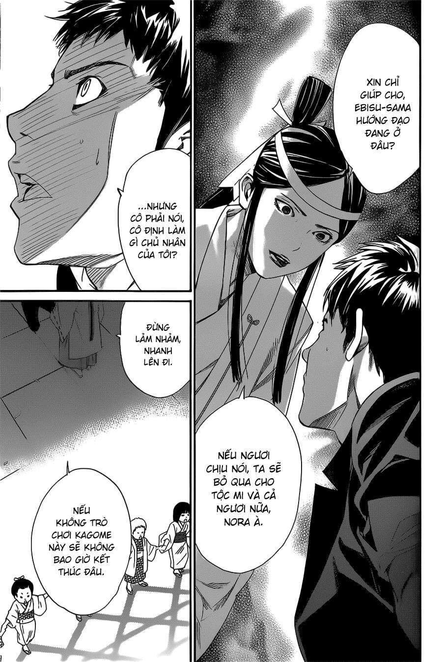 Vị Thần Lang Thang: Noragami Chapter 31 - Trang 2