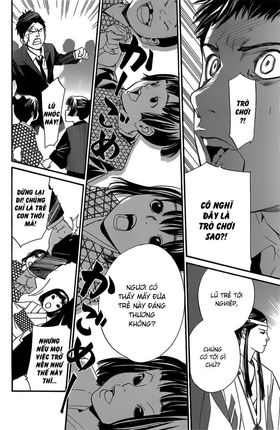 Vị Thần Lang Thang: Noragami Chapter 31 - Trang 2