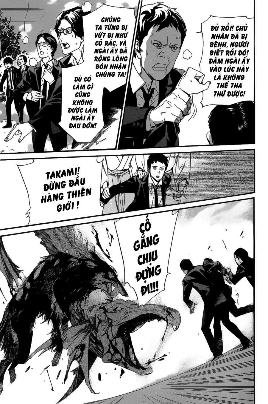 Vị Thần Lang Thang: Noragami Chapter 31 - Trang 2