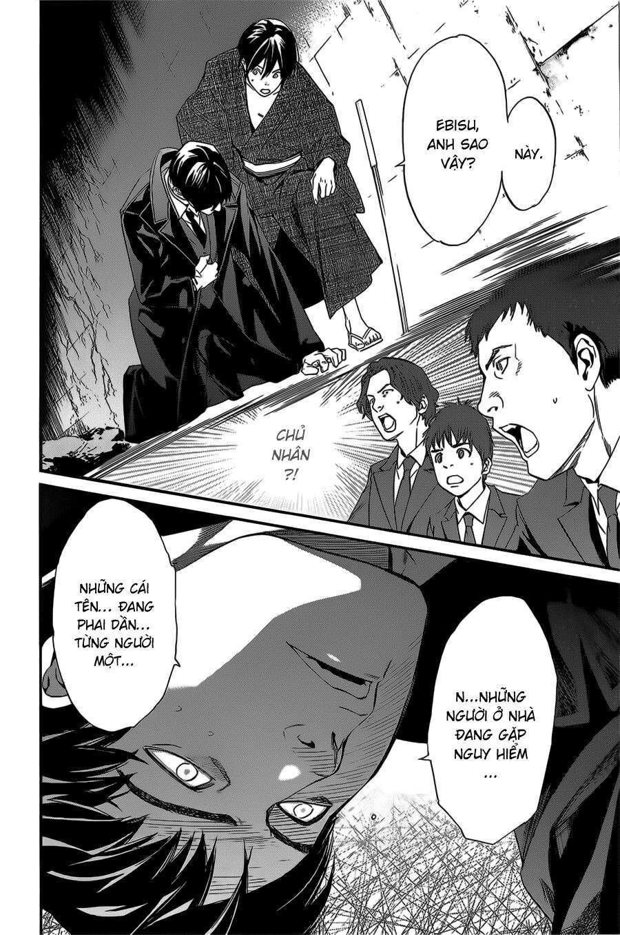 Vị Thần Lang Thang: Noragami Chapter 31 - Trang 2