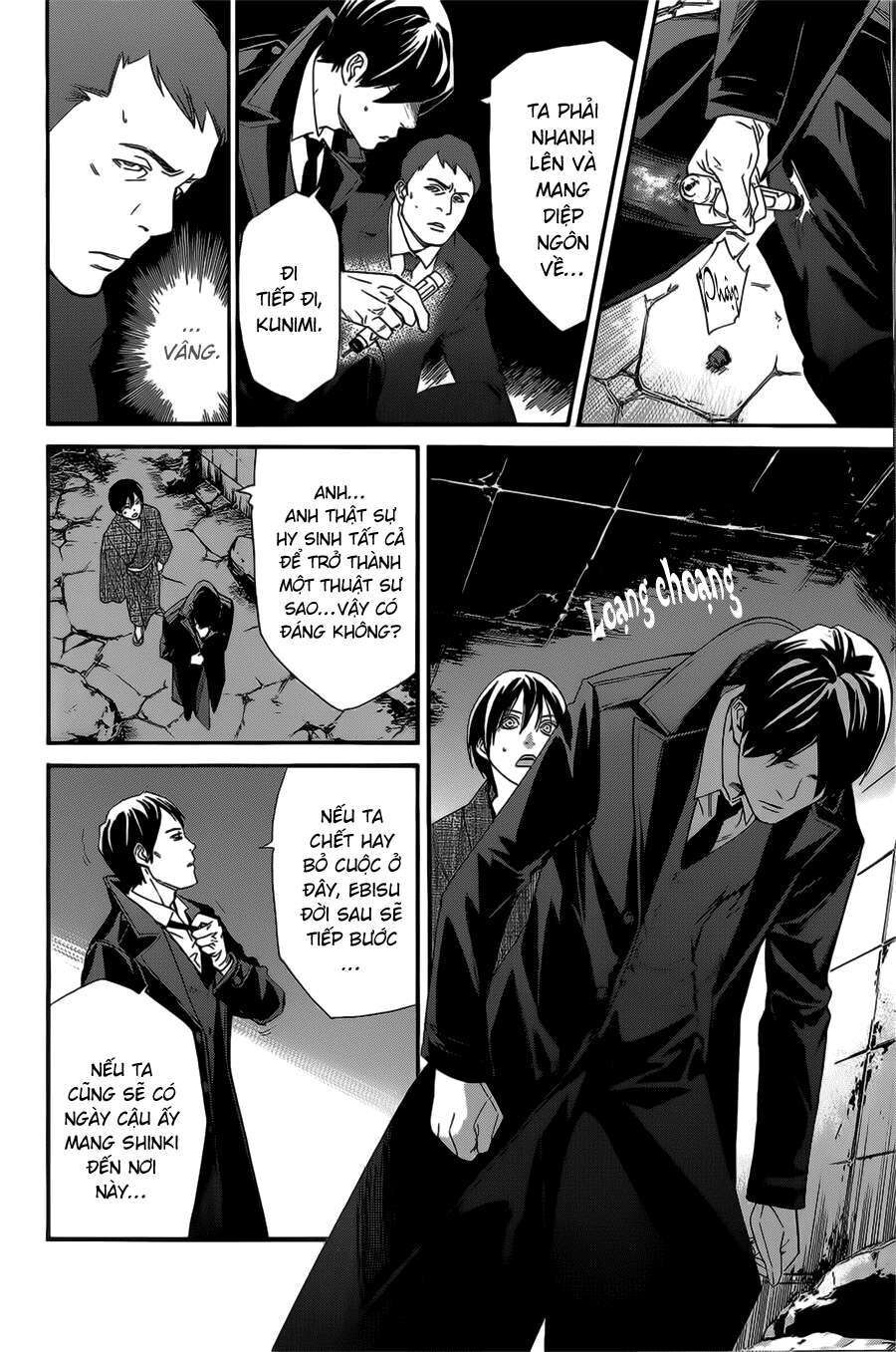 Vị Thần Lang Thang: Noragami Chapter 31 - Trang 2