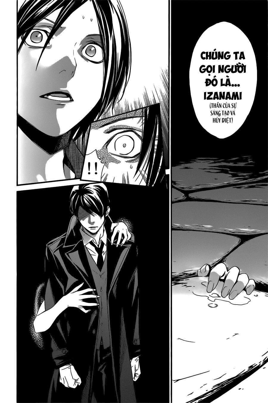 Vị Thần Lang Thang: Noragami Chapter 31 - Trang 2