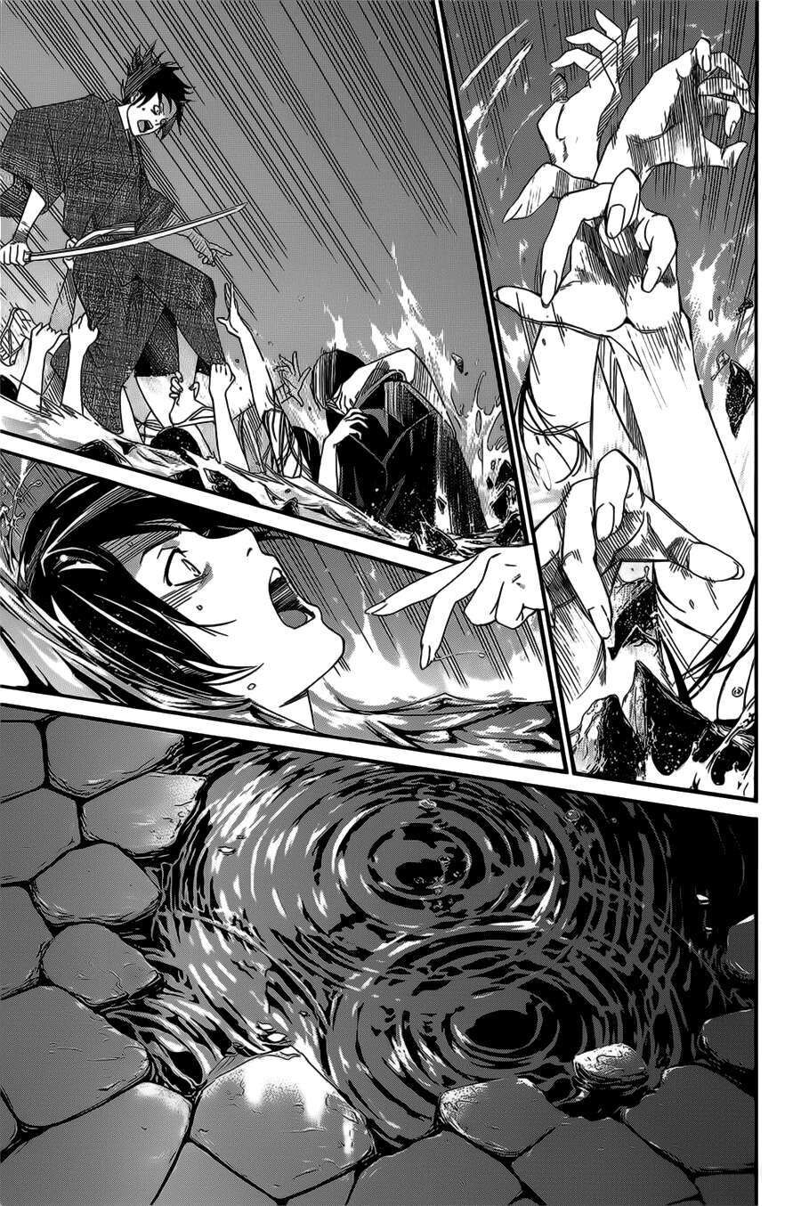 Vị Thần Lang Thang: Noragami Chapter 31 - Trang 2