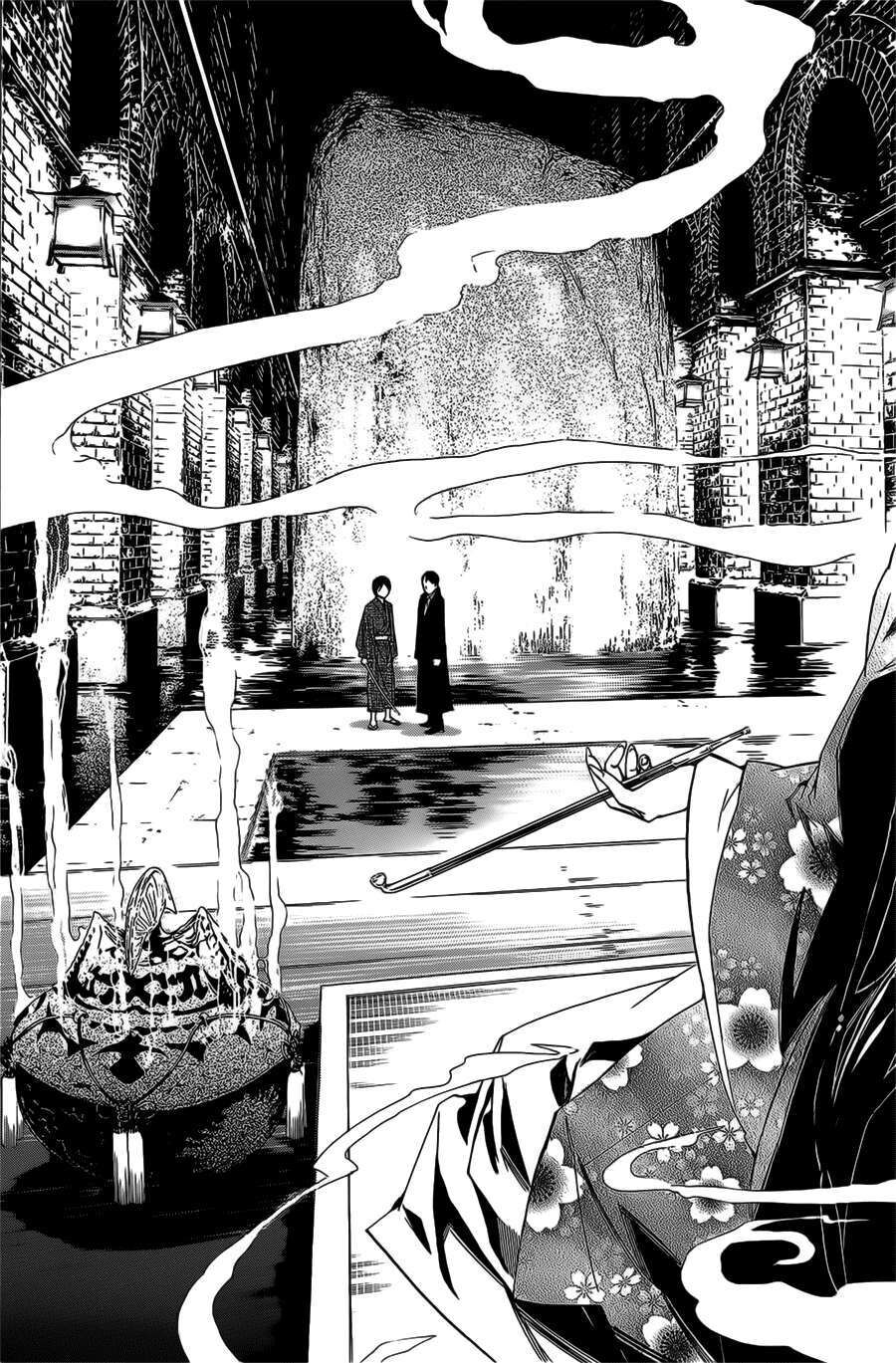 Vị Thần Lang Thang: Noragami Chapter 31 - Trang 2