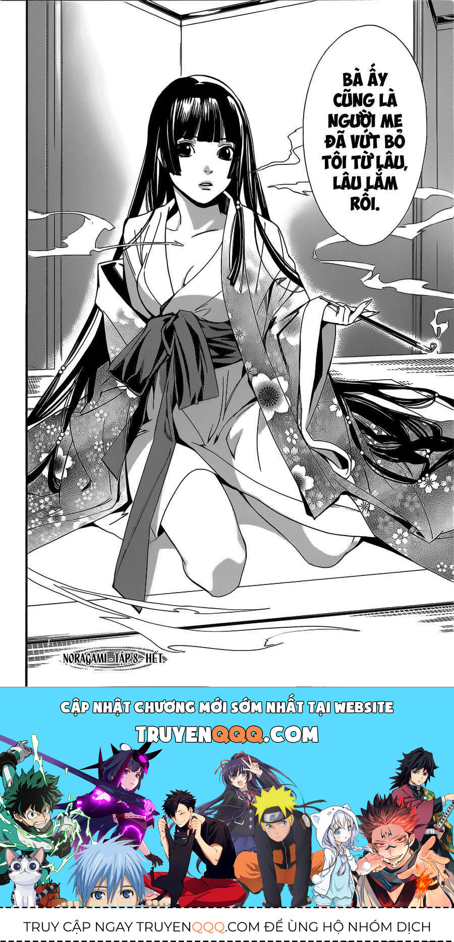 Vị Thần Lang Thang: Noragami Chapter 31 - Trang 2