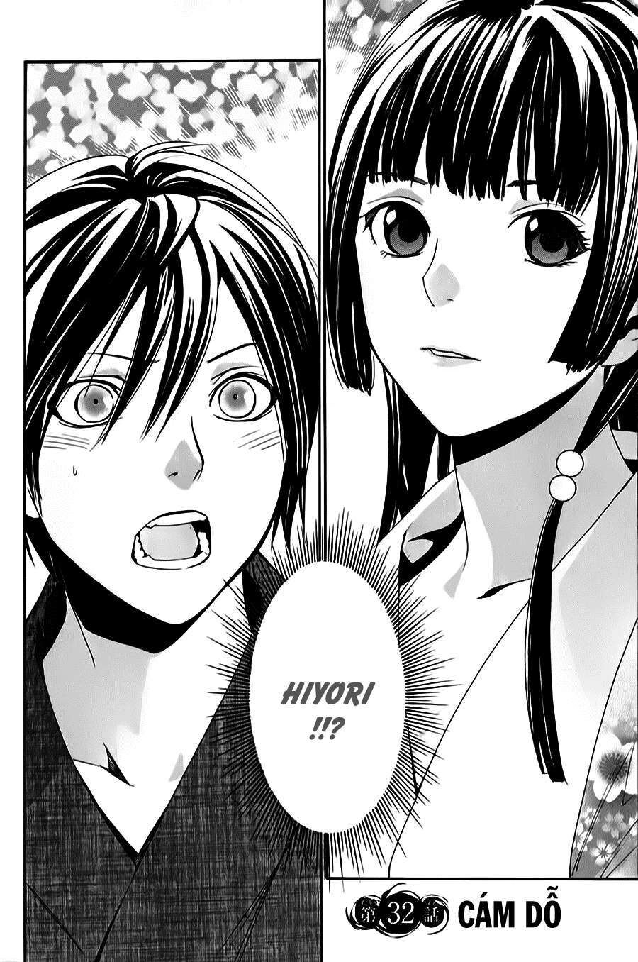 Vị Thần Lang Thang: Noragami Chapter 32 - Trang 2