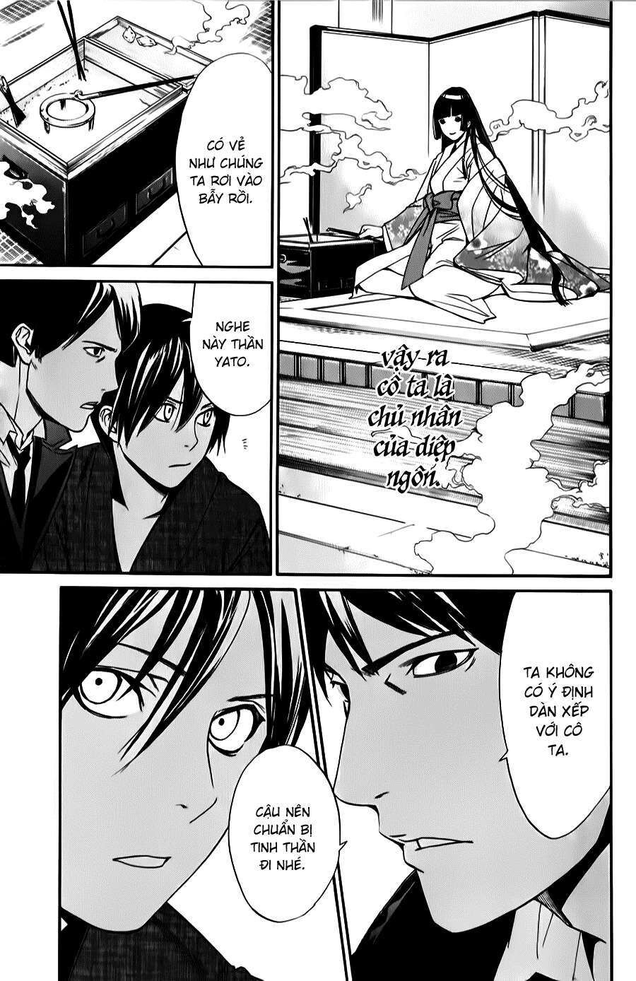 Vị Thần Lang Thang: Noragami Chapter 32 - Trang 2