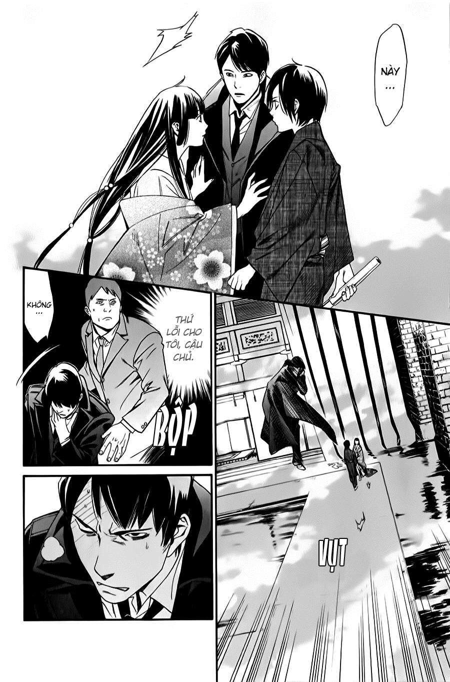 Vị Thần Lang Thang: Noragami Chapter 32 - Trang 2