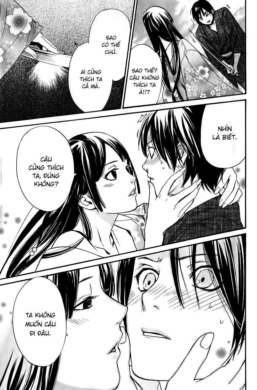 Vị Thần Lang Thang: Noragami Chapter 32 - Trang 2