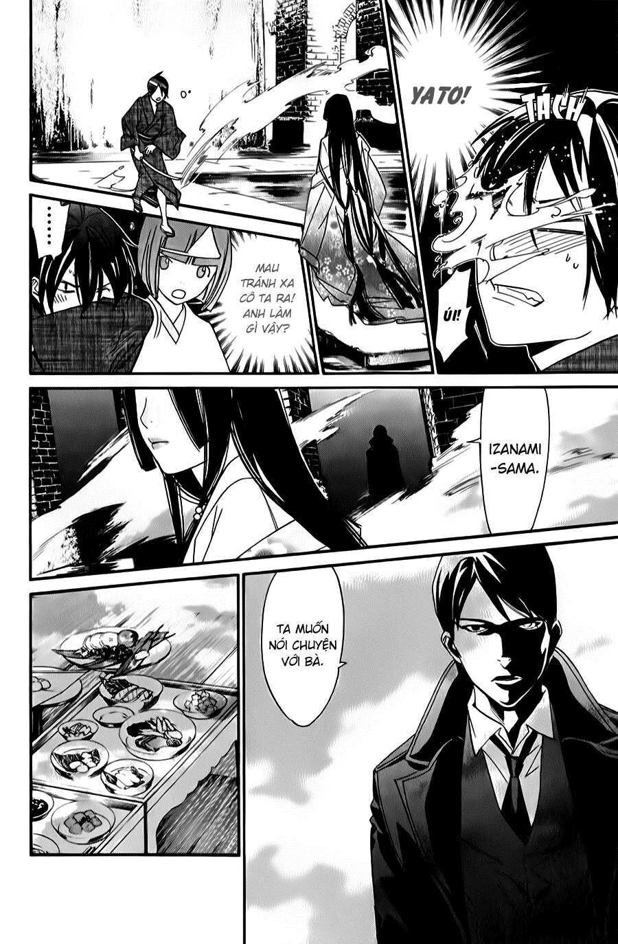 Vị Thần Lang Thang: Noragami Chapter 32 - Trang 2