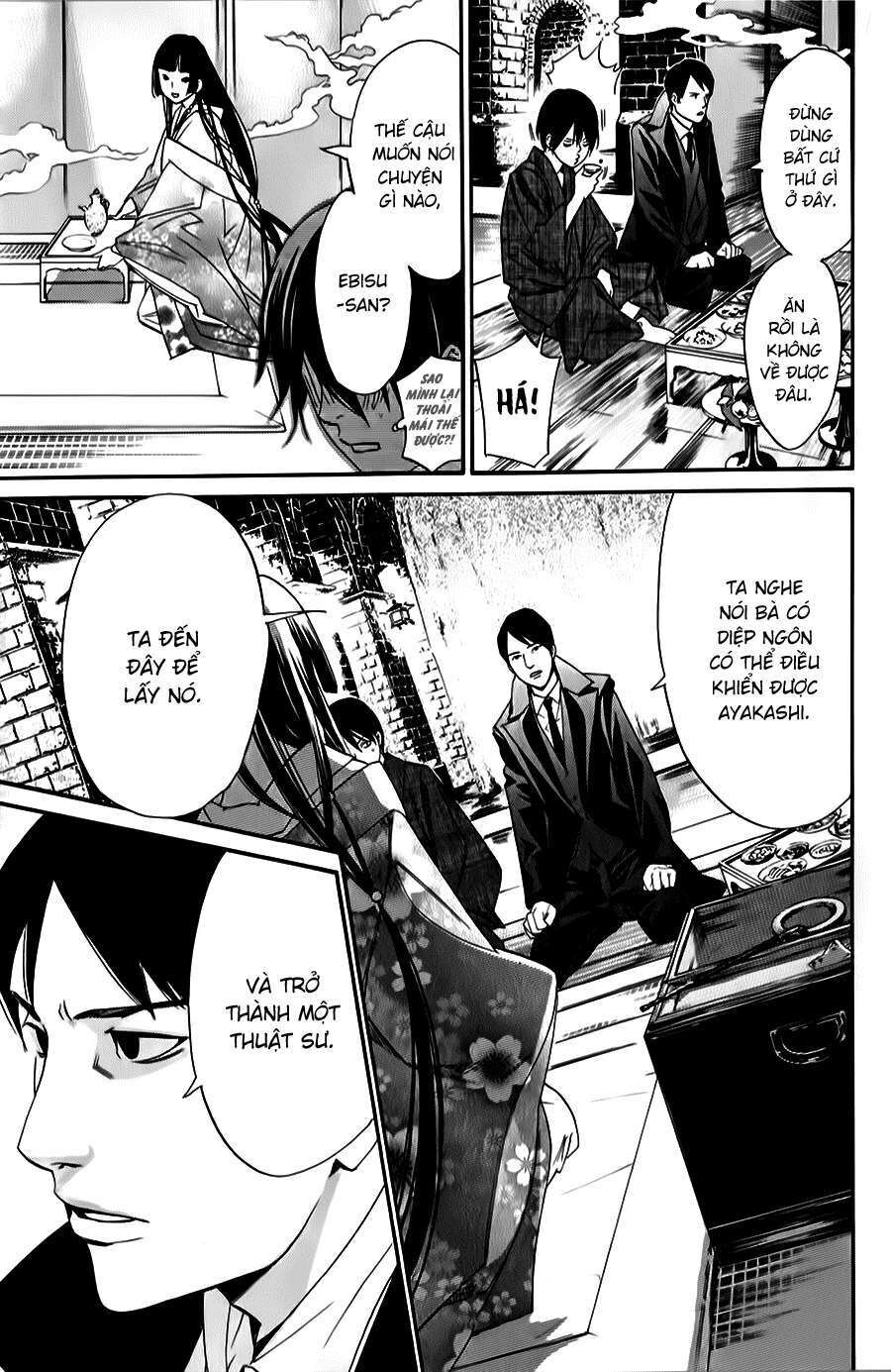 Vị Thần Lang Thang: Noragami Chapter 32 - Trang 2