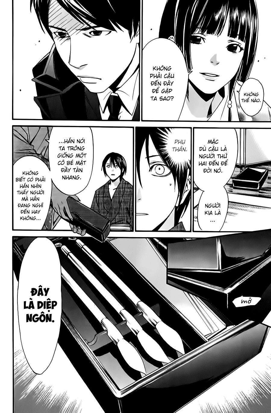 Vị Thần Lang Thang: Noragami Chapter 32 - Trang 2