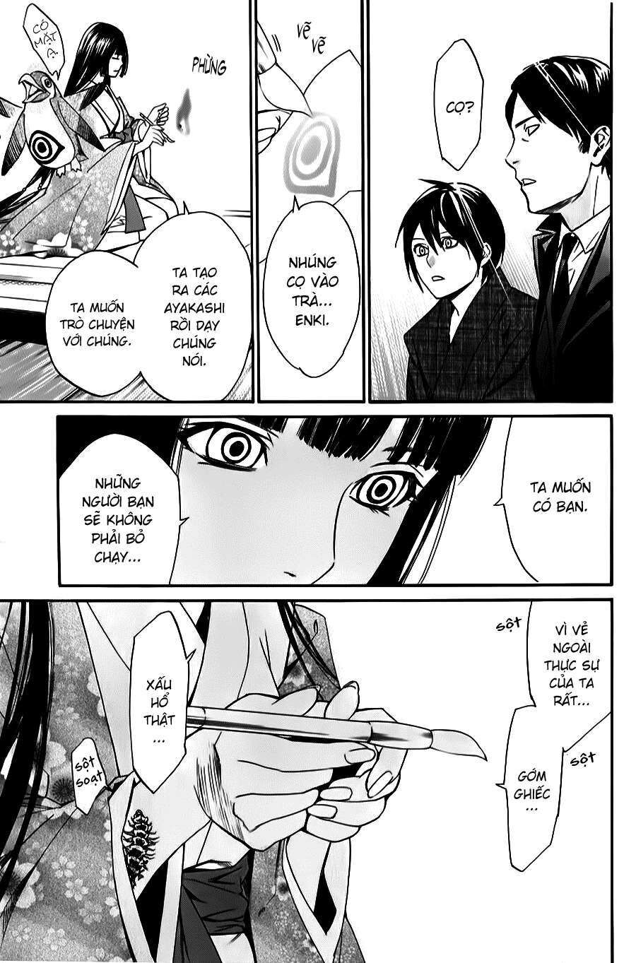 Vị Thần Lang Thang: Noragami Chapter 32 - Trang 2