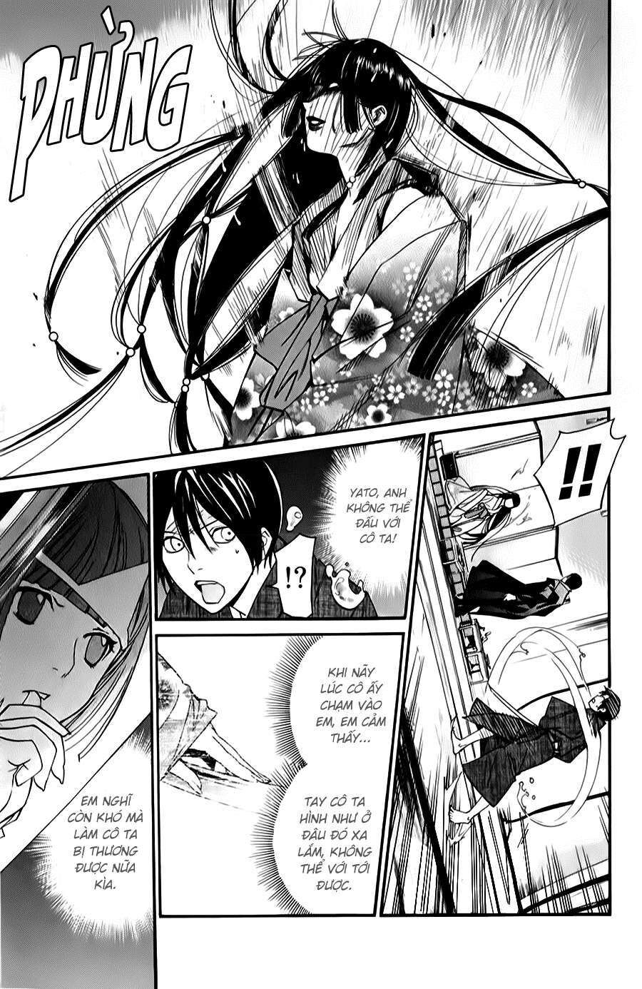 Vị Thần Lang Thang: Noragami Chapter 32 - Trang 2