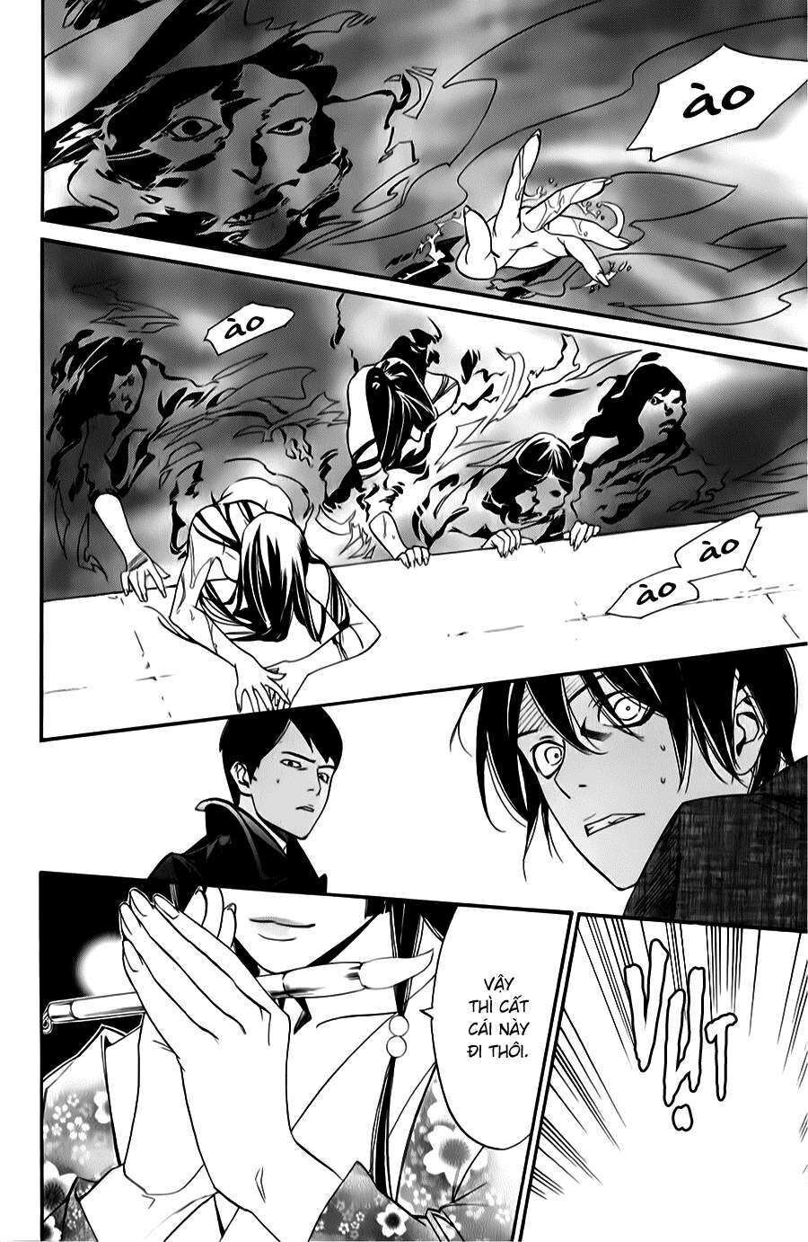Vị Thần Lang Thang: Noragami Chapter 32 - Trang 2