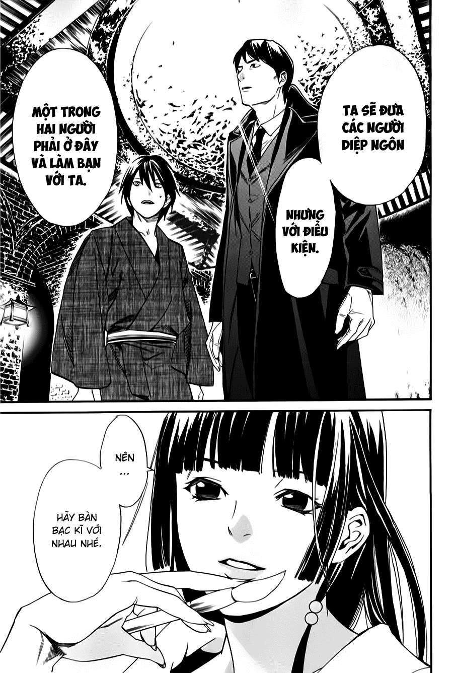 Vị Thần Lang Thang: Noragami Chapter 32 - Trang 2