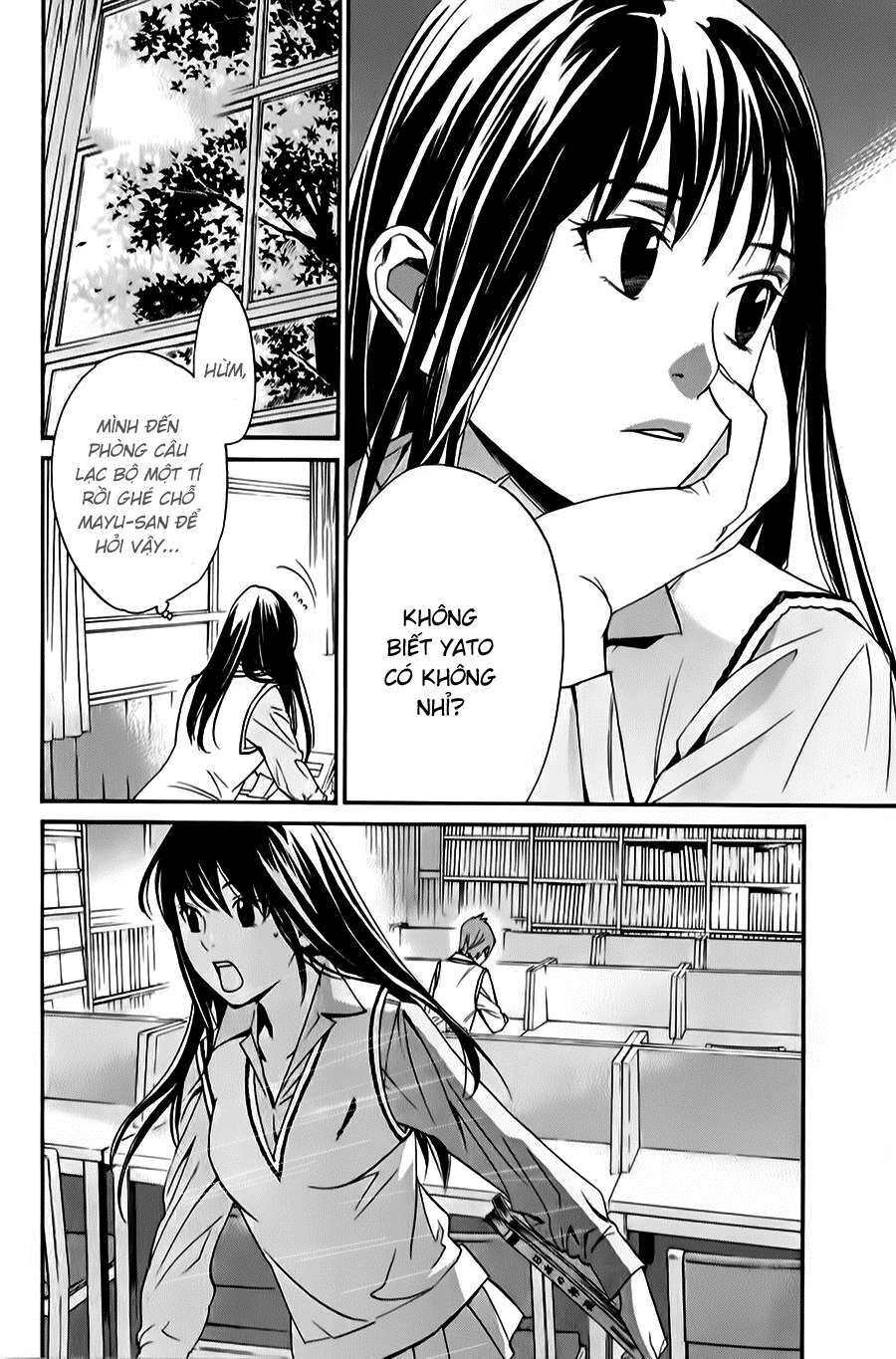 Vị Thần Lang Thang: Noragami Chapter 32 - Trang 2