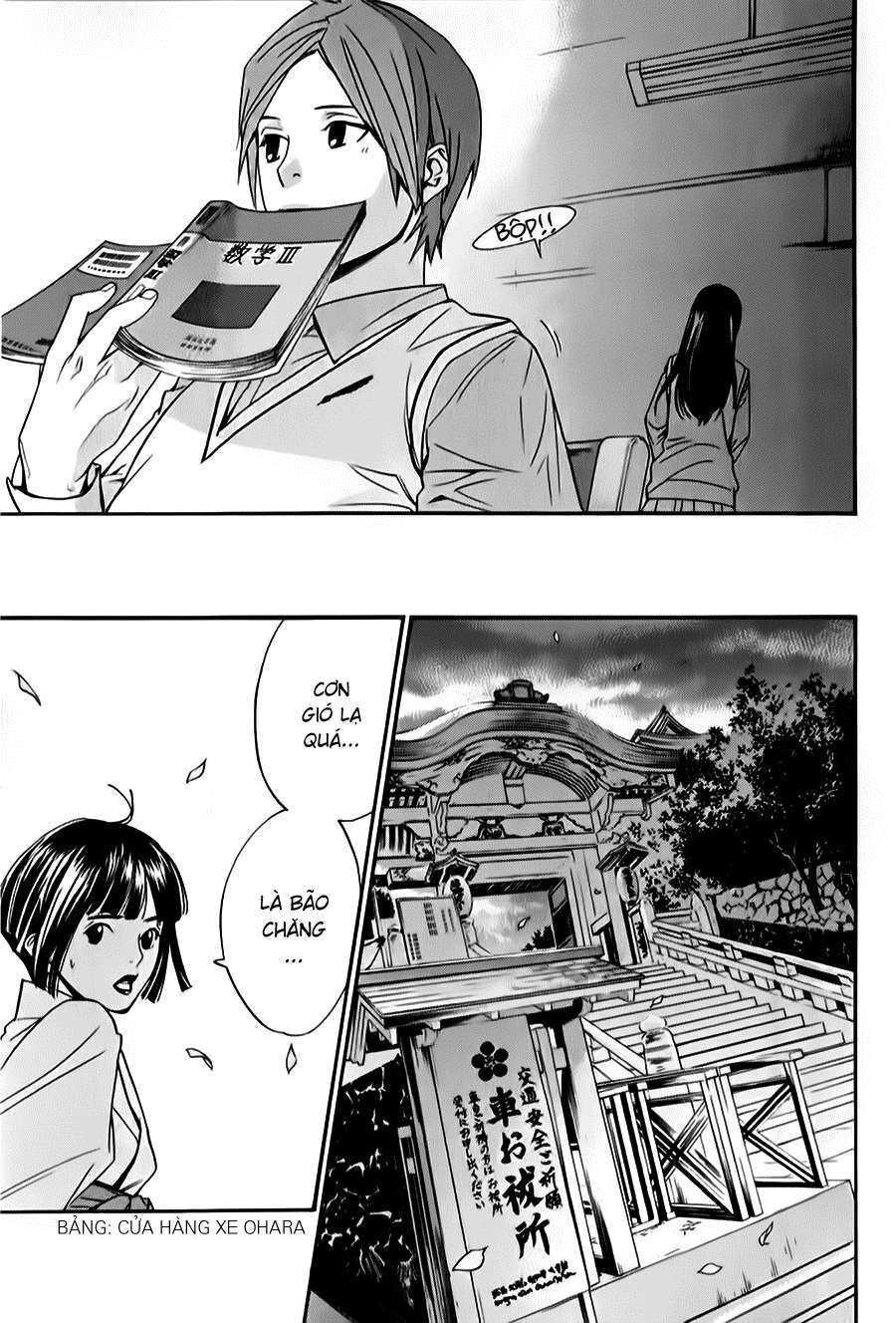 Vị Thần Lang Thang: Noragami Chapter 32 - Trang 2