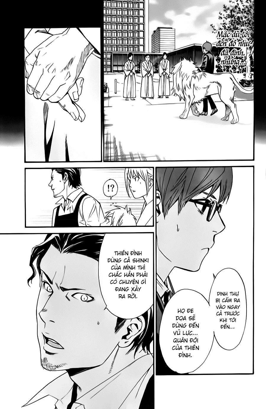 Vị Thần Lang Thang: Noragami Chapter 32 - Trang 2