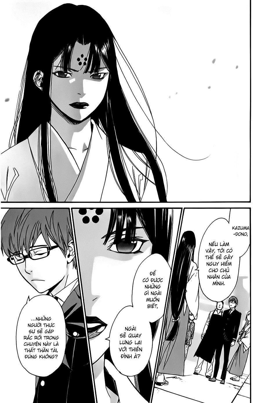 Vị Thần Lang Thang: Noragami Chapter 32 - Trang 2