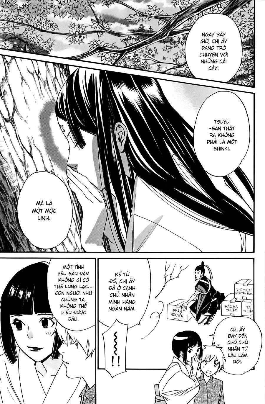 Vị Thần Lang Thang: Noragami Chapter 32 - Trang 2