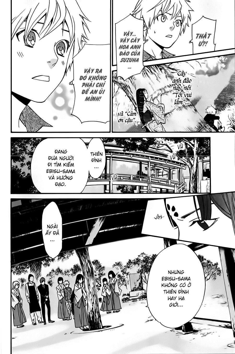Vị Thần Lang Thang: Noragami Chapter 32 - Trang 2