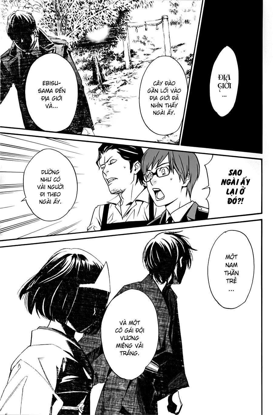 Vị Thần Lang Thang: Noragami Chapter 32 - Trang 2