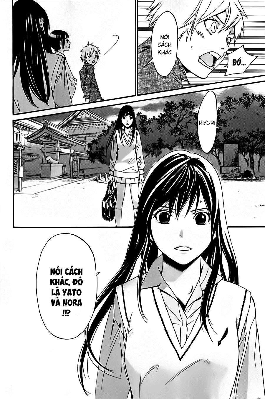 Vị Thần Lang Thang: Noragami Chapter 32 - Trang 2