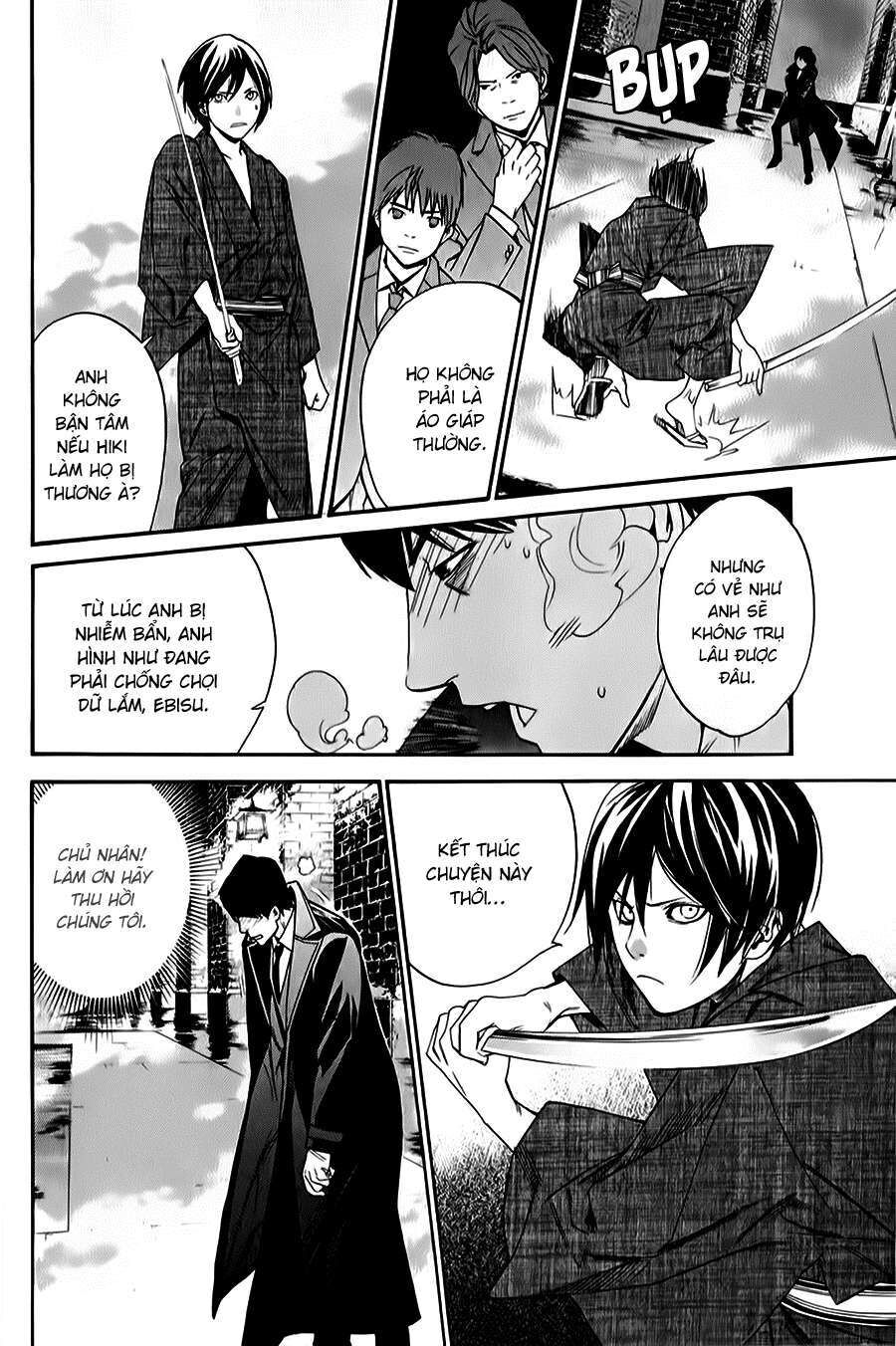 Vị Thần Lang Thang: Noragami Chapter 32 - Trang 2