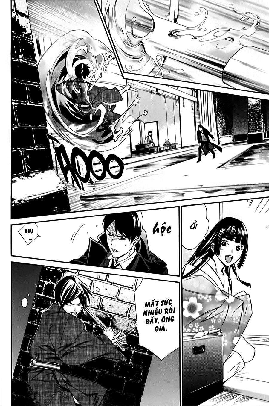 Vị Thần Lang Thang: Noragami Chapter 32 - Trang 2
