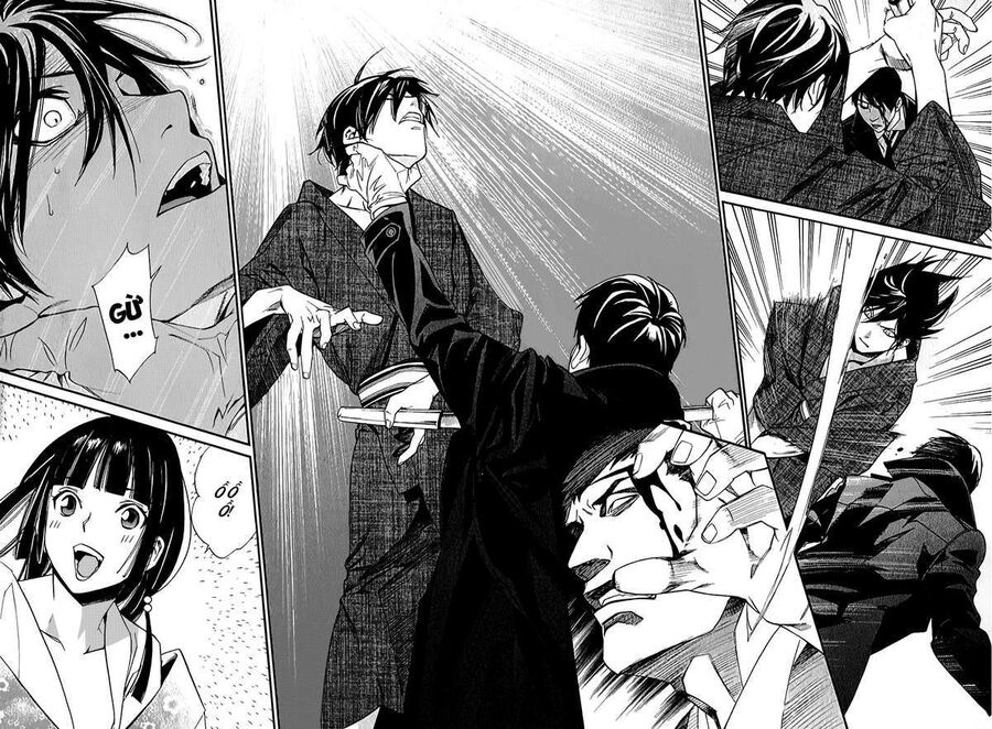 Vị Thần Lang Thang: Noragami Chapter 32 - Trang 2