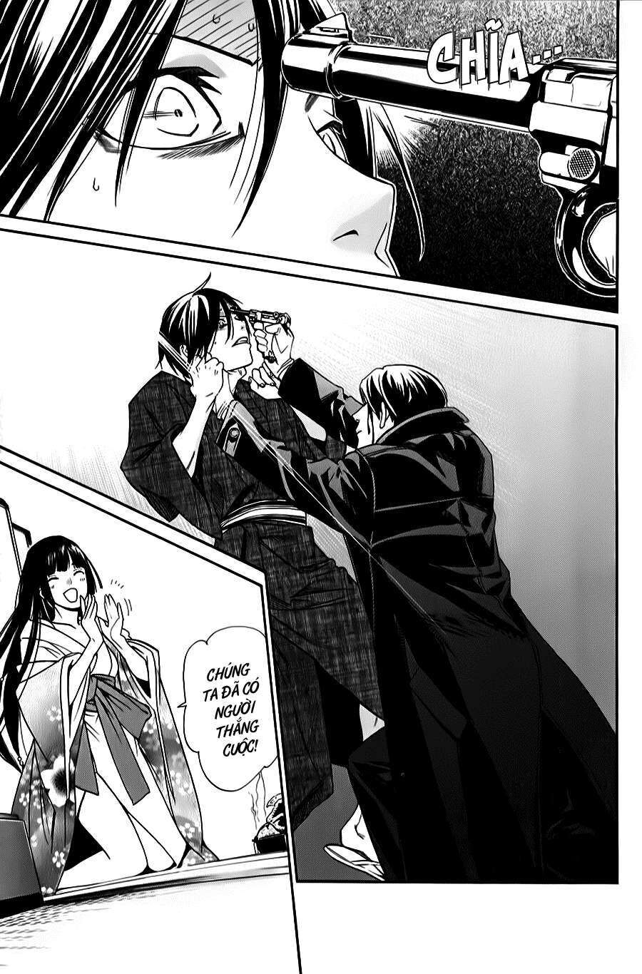 Vị Thần Lang Thang: Noragami Chapter 32 - Trang 2