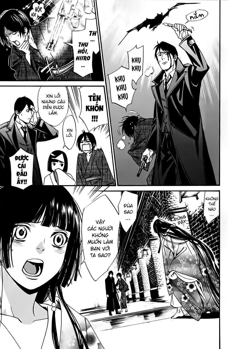 Vị Thần Lang Thang: Noragami Chapter 32 - Trang 2