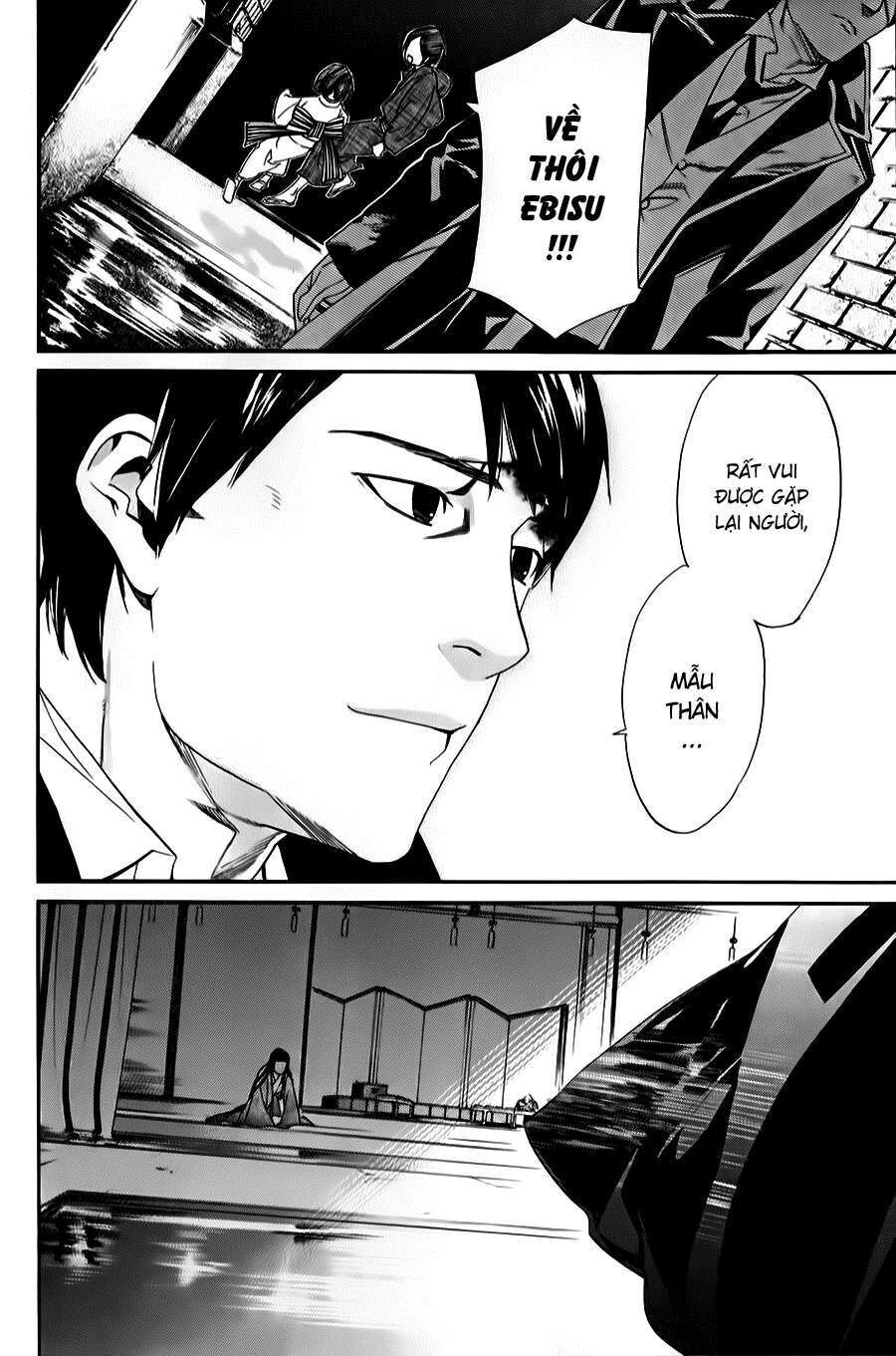 Vị Thần Lang Thang: Noragami Chapter 32 - Trang 2