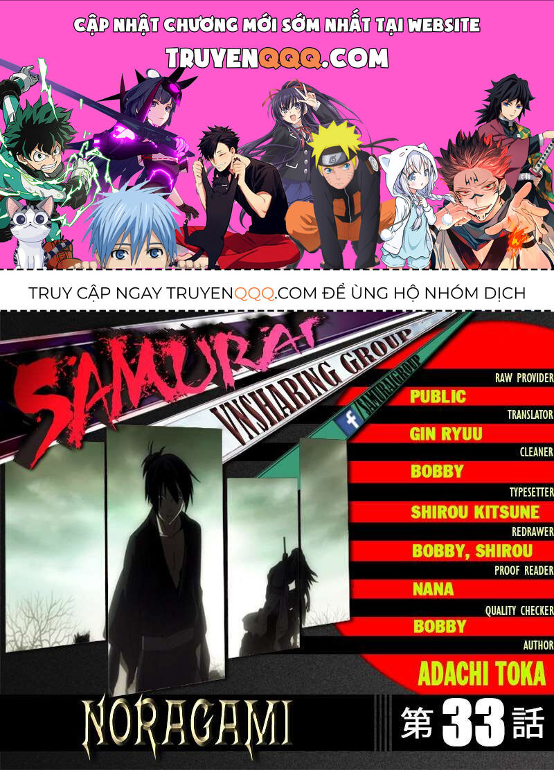 Vị Thần Lang Thang: Noragami Chapter 33 - Trang 2