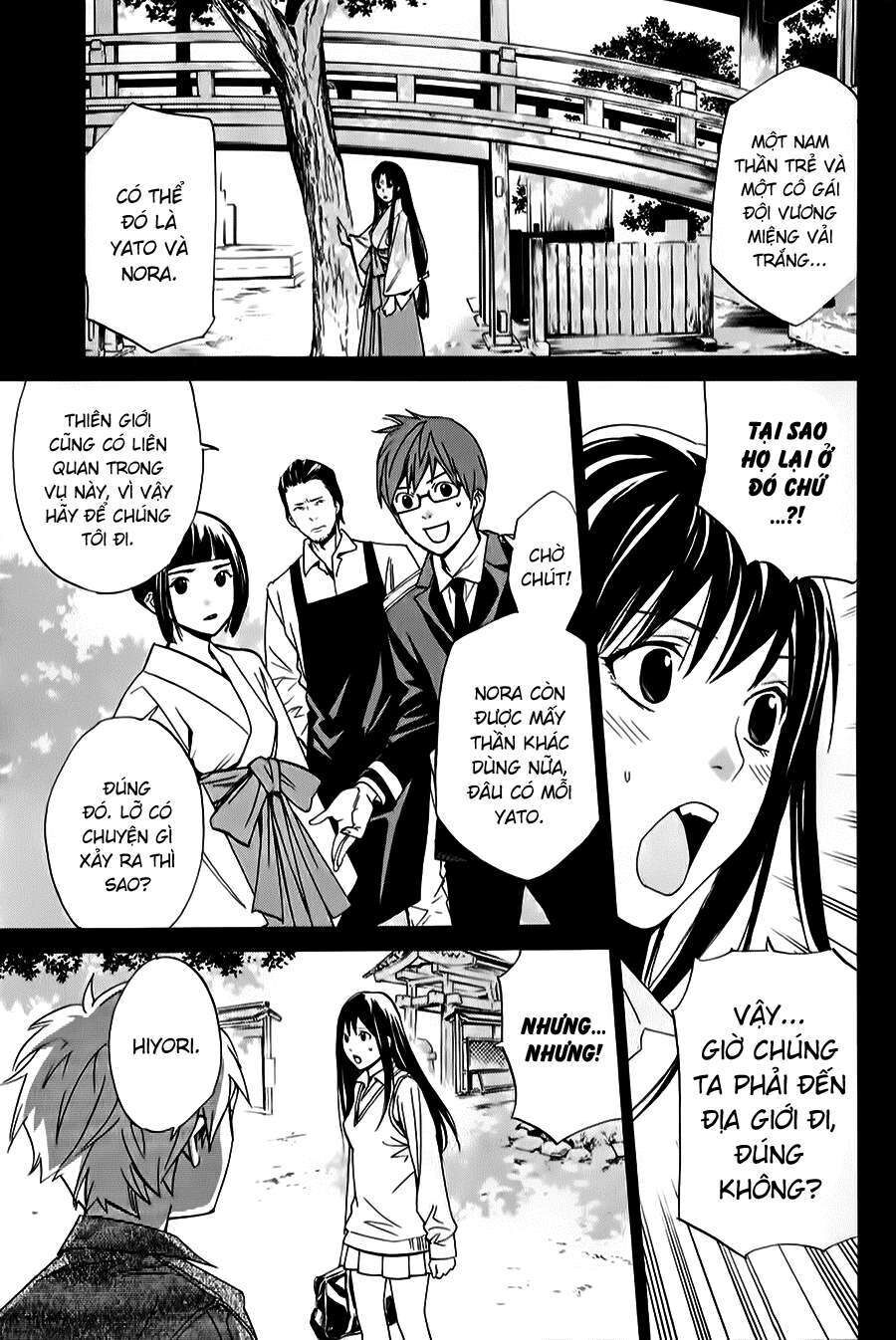 Vị Thần Lang Thang: Noragami Chapter 33 - Trang 2