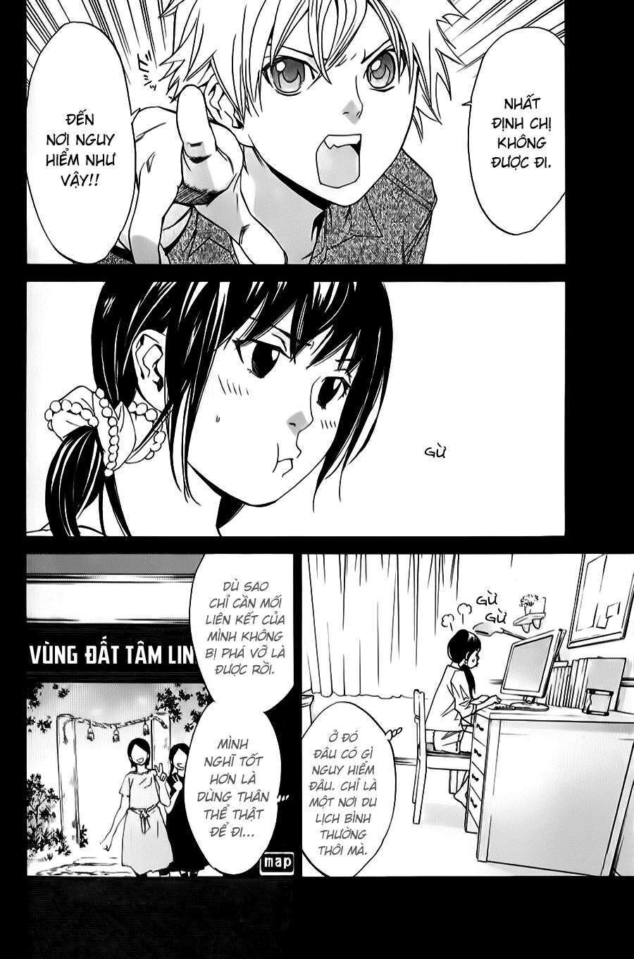 Vị Thần Lang Thang: Noragami Chapter 33 - Trang 2