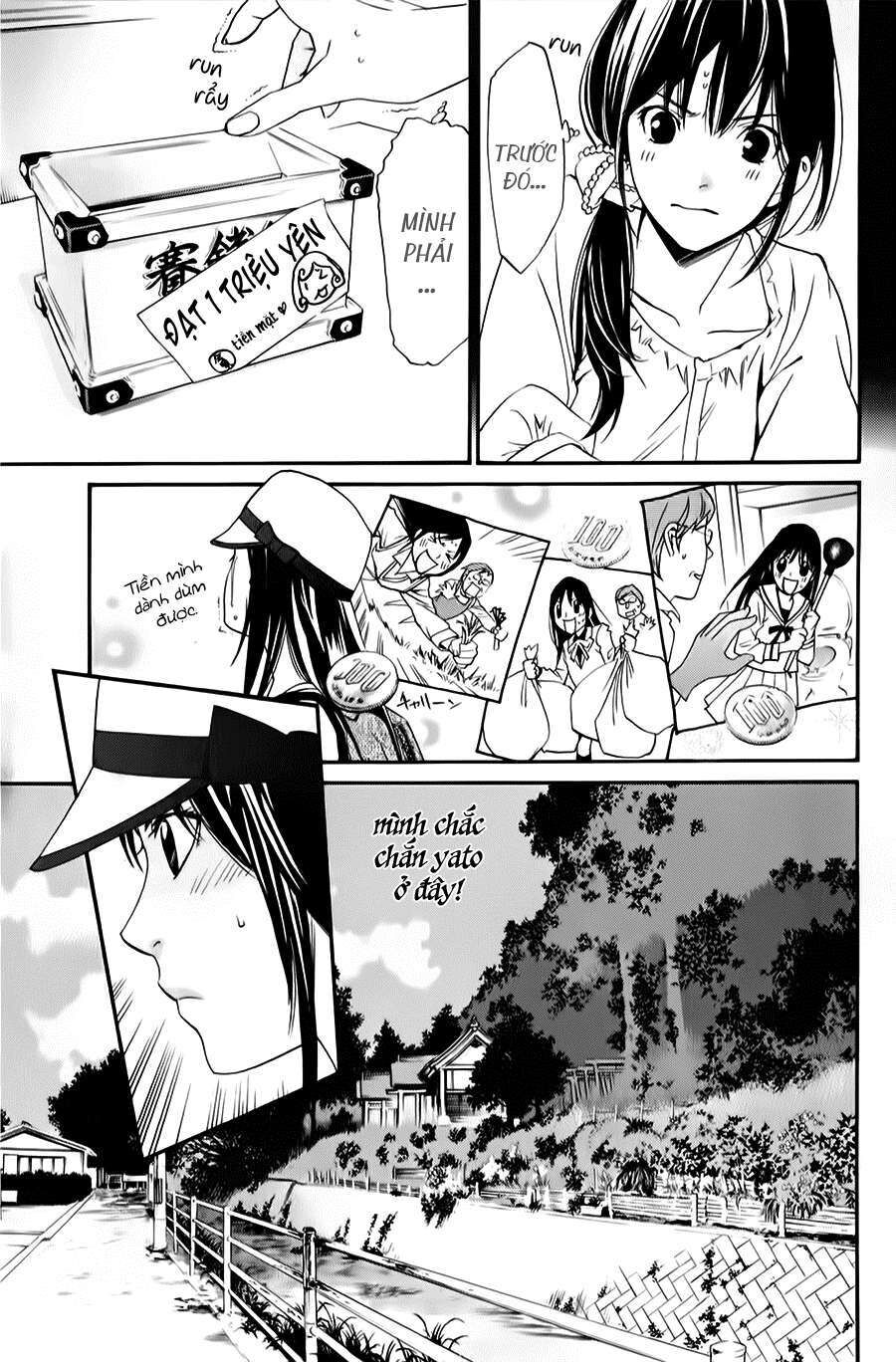 Vị Thần Lang Thang: Noragami Chapter 33 - Trang 2