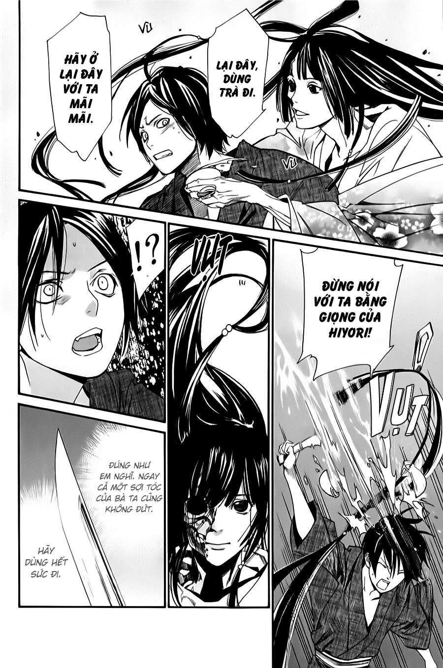 Vị Thần Lang Thang: Noragami Chapter 33 - Trang 2