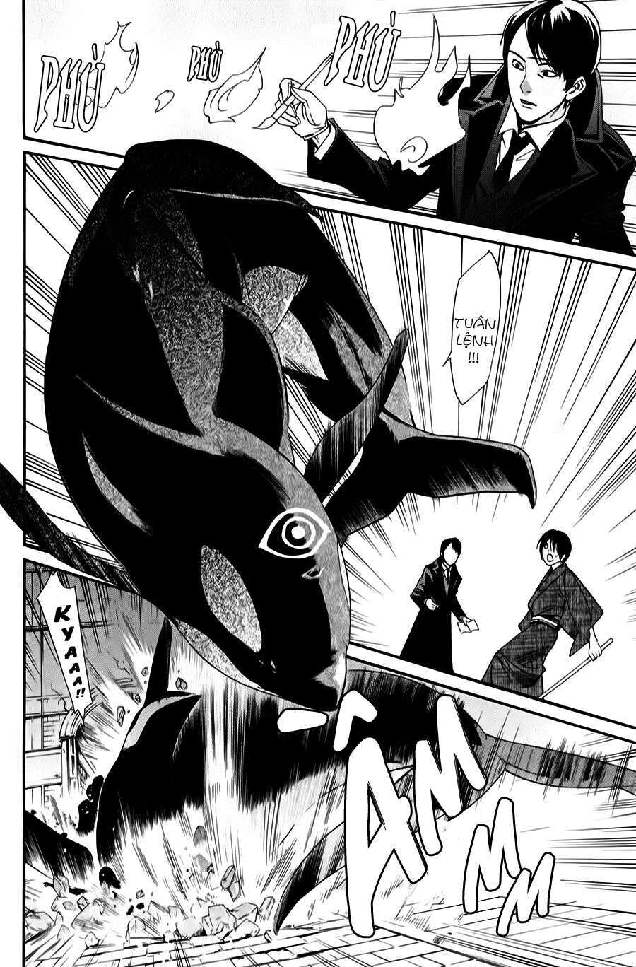 Vị Thần Lang Thang: Noragami Chapter 33 - Trang 2