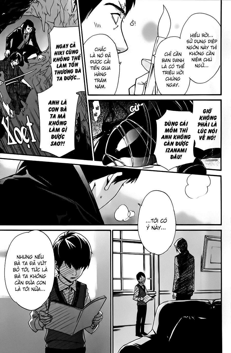 Vị Thần Lang Thang: Noragami Chapter 33 - Trang 2
