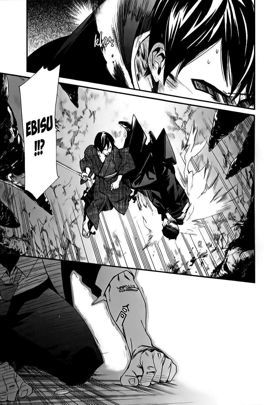 Vị Thần Lang Thang: Noragami Chapter 33 - Trang 2