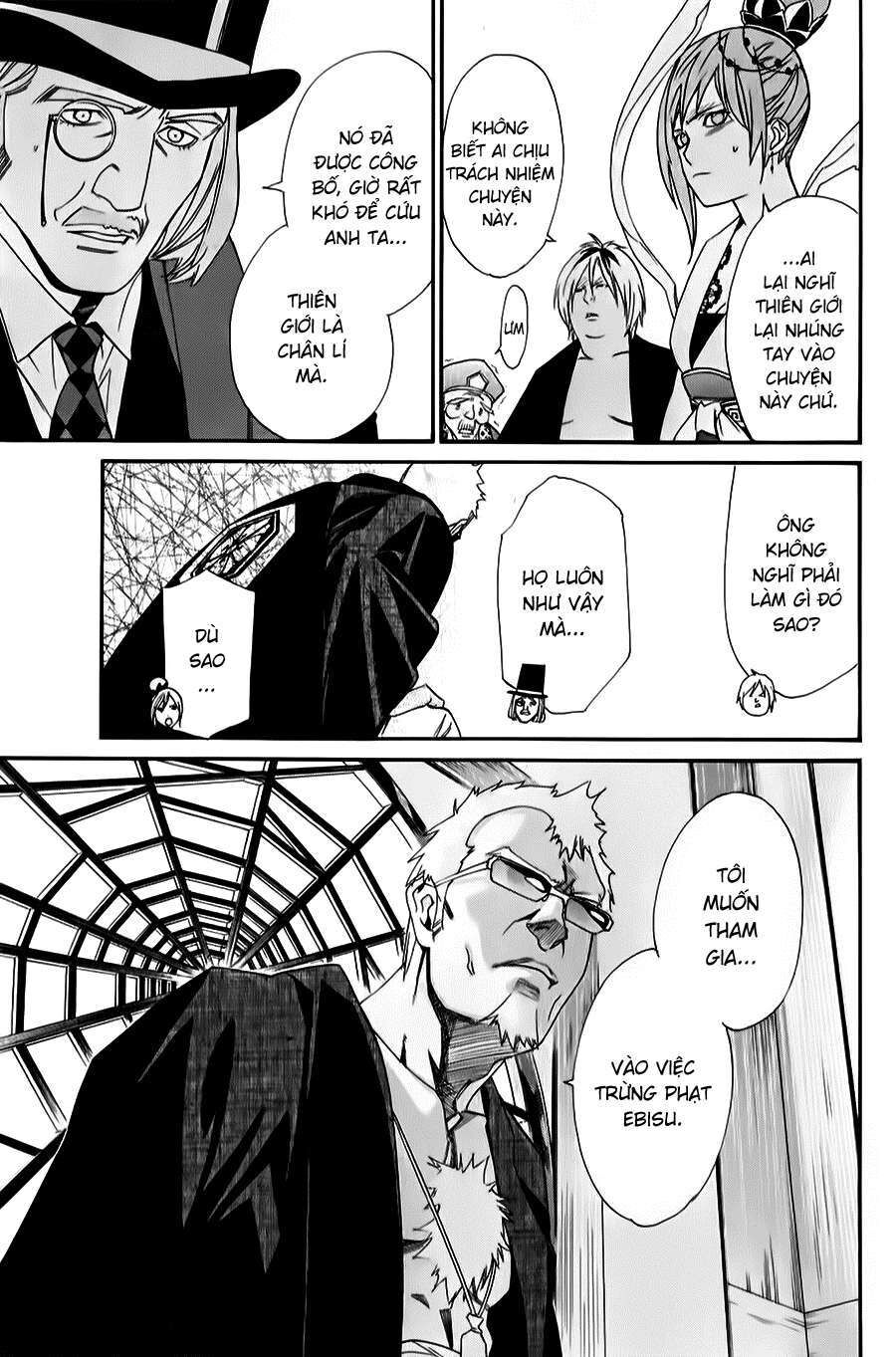 Vị Thần Lang Thang: Noragami Chapter 33 - Trang 2