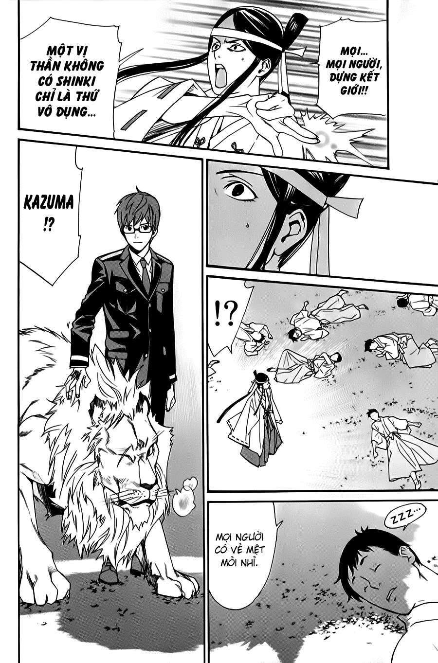 Vị Thần Lang Thang: Noragami Chapter 33 - Trang 2