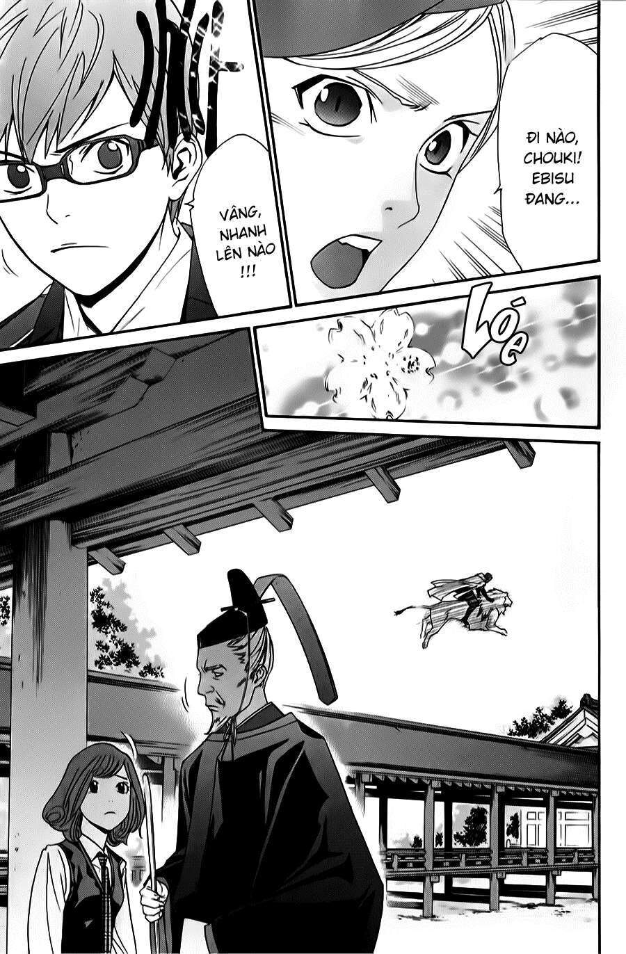 Vị Thần Lang Thang: Noragami Chapter 33 - Trang 2